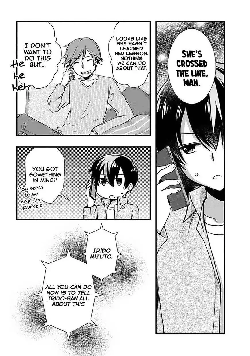 Mamahaha no tsurego ga moto kanodatta Chapter 16.2 6